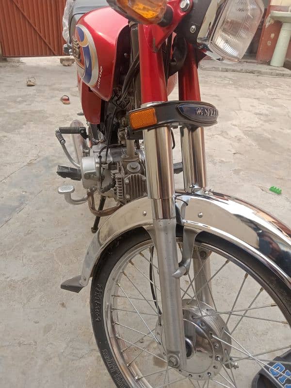 hi speed 70 CC 22 model 24 registered 1