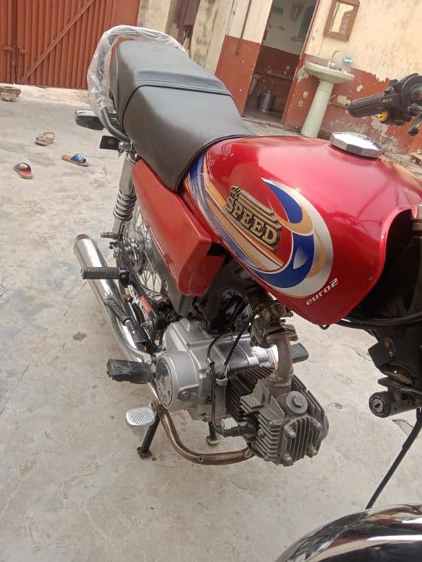 hi speed 70 CC 22 model 24 registered 5