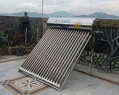 Solar Water Heater/ Solar Geyser