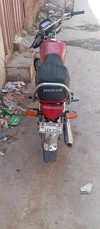 honda 70 1