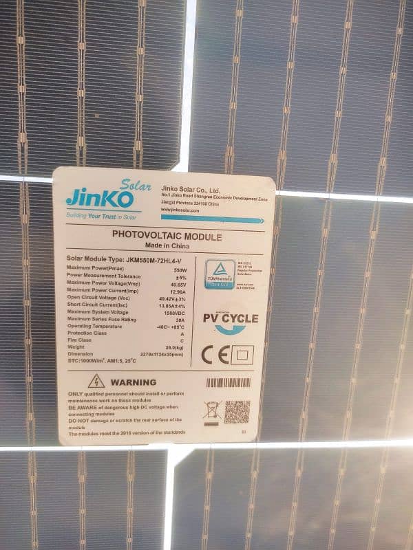 3.2 KV Solar system for sale 3