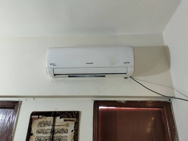 Kenwood inverter ac 2