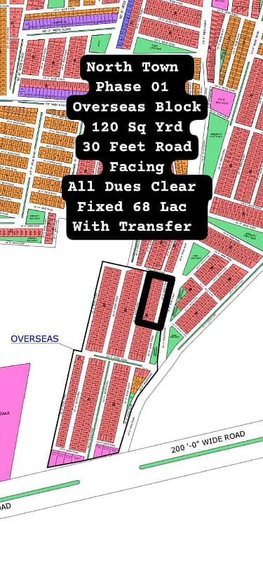 Overseas Block North Town Residency Phase 01 0