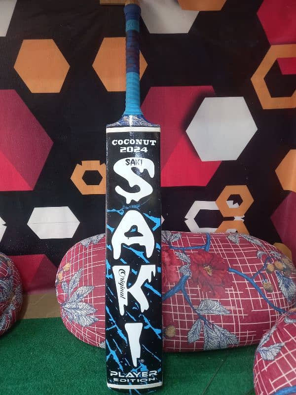 saki original coconut bat 0