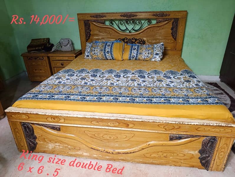 King size double Bed 0