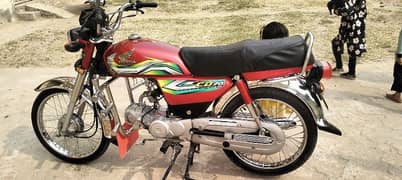 Honda 70cc