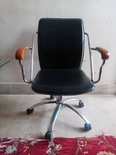 office or computer chair.