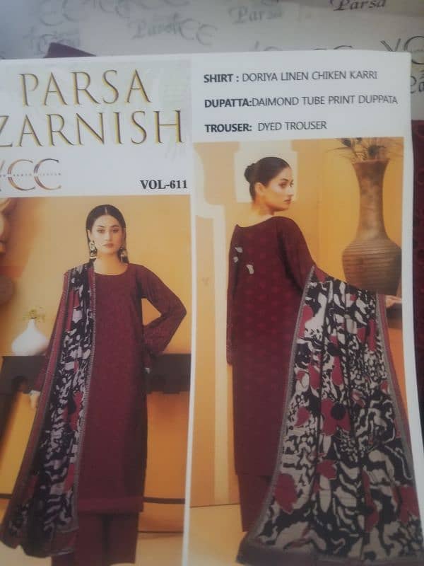 Zarnish Parsa  Doriya linen chicken karri 3 piece suit 6