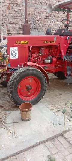 BELARUS 510 Tractor 2021 0