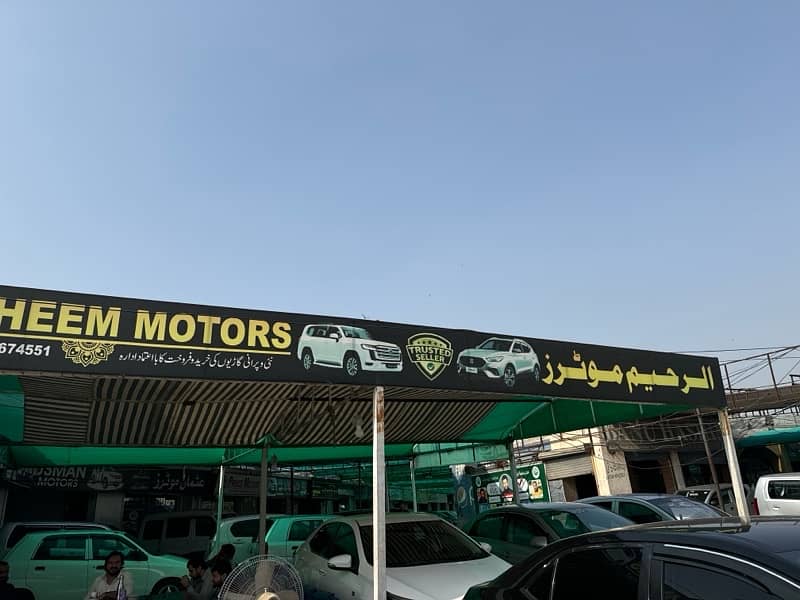 Need For account’s Al Rahim Motors 0