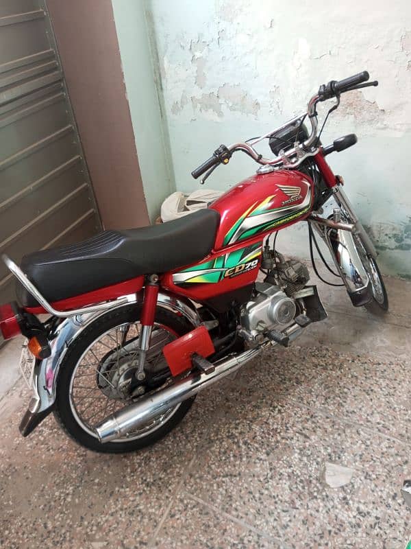 Honda 70 2022 Model. In no py cal krin. 03168026392.03059364797. 4