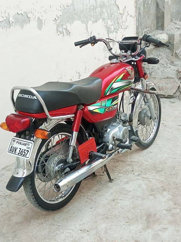 Honda 70 2022 Model. In no py cal krin. 03168026392.03059364797. 5