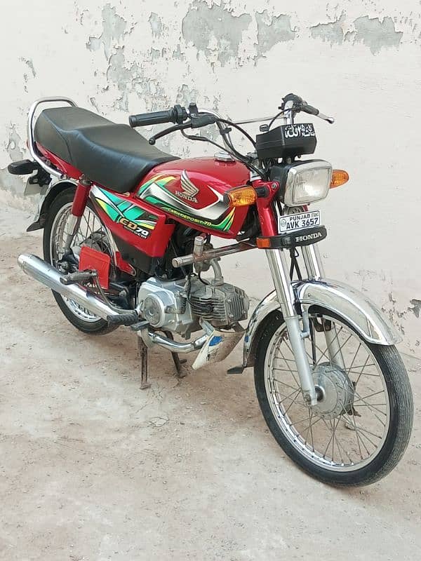 Honda 70 2022 Model. In no py cal krin. 03168026392.03059364797. 6