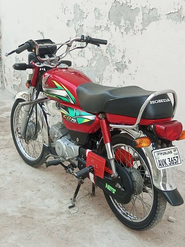 Honda 70 2022 Model. In no py cal krin. 03168026392.03059364797. 8