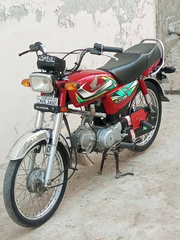 Honda 70 2022 Model. In no py cal krin. 03168026392.03059364797. 9