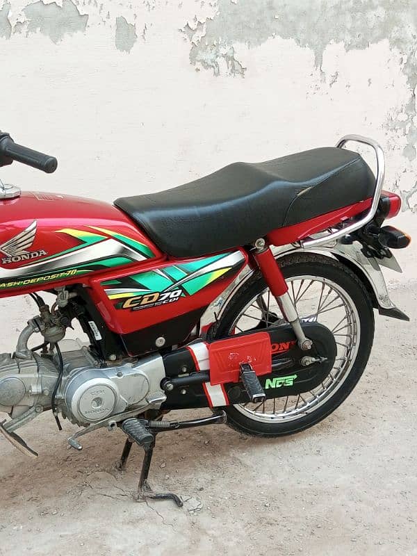 Honda 70 2022 Model. In no py cal krin. 03168026392.03059364797. 10