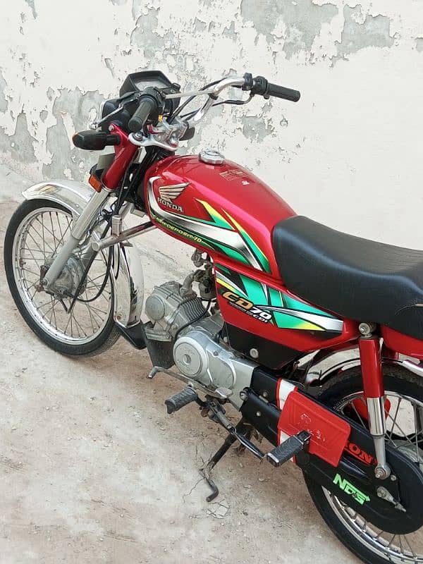 Honda 70 2022 Model. In no py cal krin. 03168026392.03059364797. 11