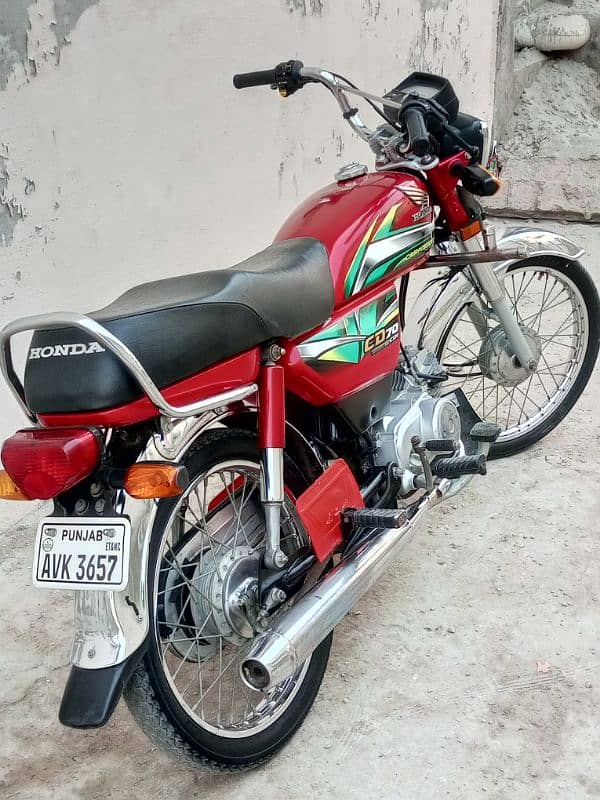 Honda 70 2022 Model. In no py cal krin. 03168026392.03059364797. 12