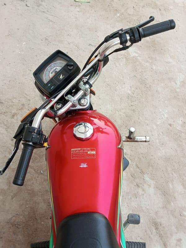 Honda 70 2022 Model. In no py cal krin. 03168026392.03059364797. 13