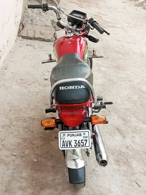 Honda 70 2022 Model. In no py cal krin. 03168026392.03059364797. 15