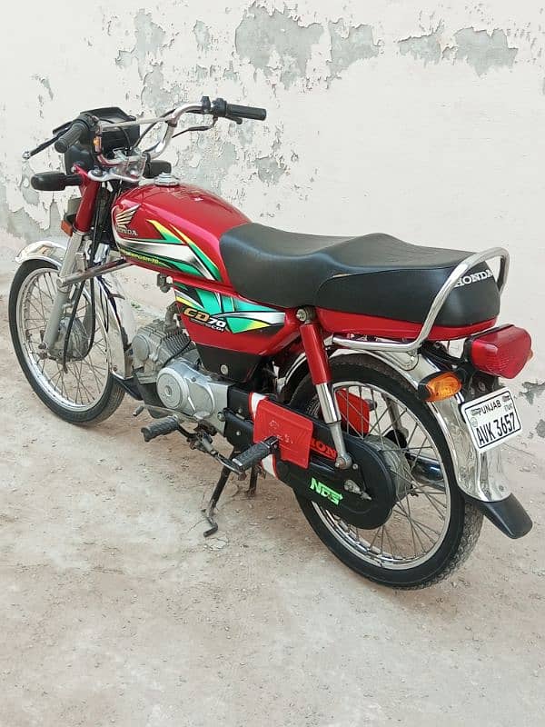 Honda 70 2022 Model. In no py cal krin. 03168026392.03059364797. 16