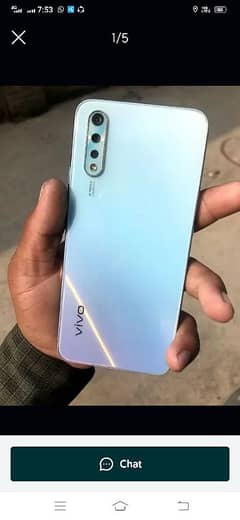 vivo s1