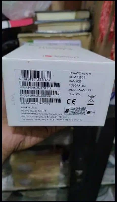 Huawei nova 9 complete box non pta 5