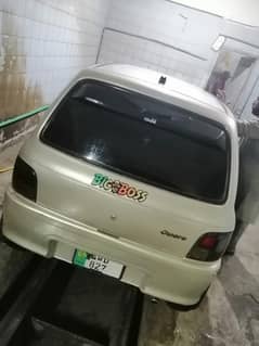 Daihatsu Cuore 2005 CX 0