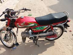 Honda CD 70 2022