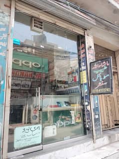 Chalti hui mobile Shop for sale Without mobiles and accessories.