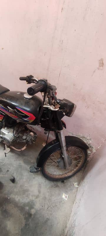 assalamualaikum i am selling my super star 0