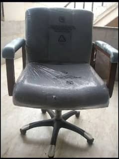 chair