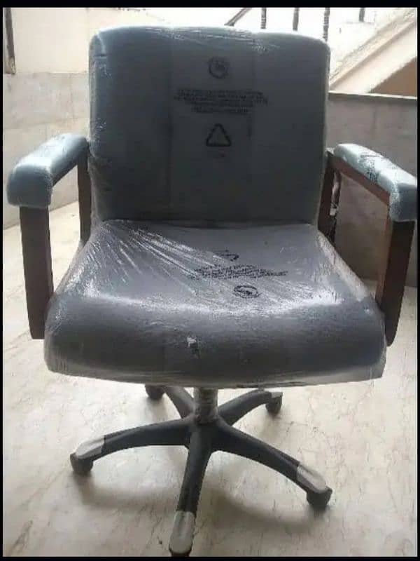 chair 0