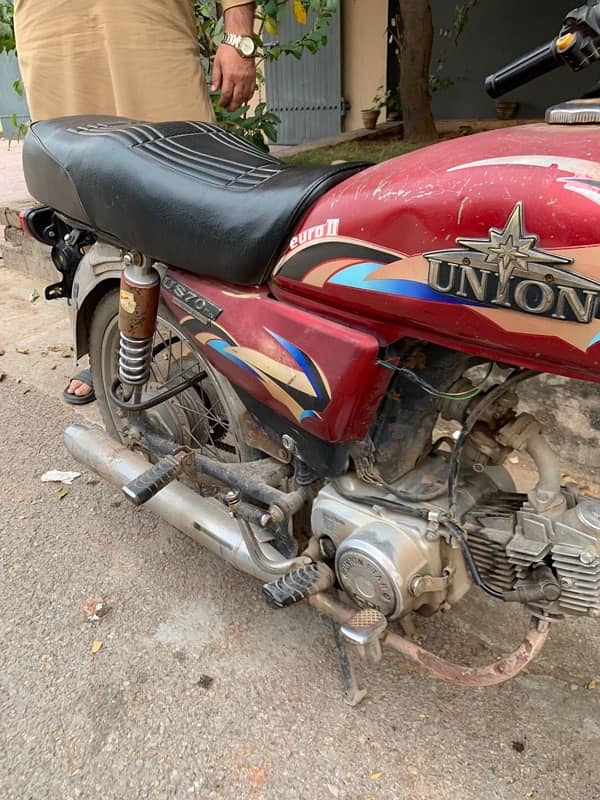 urgent sale union star 70cc 0