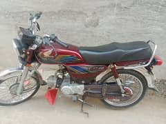 Honda CD-70 2021 model