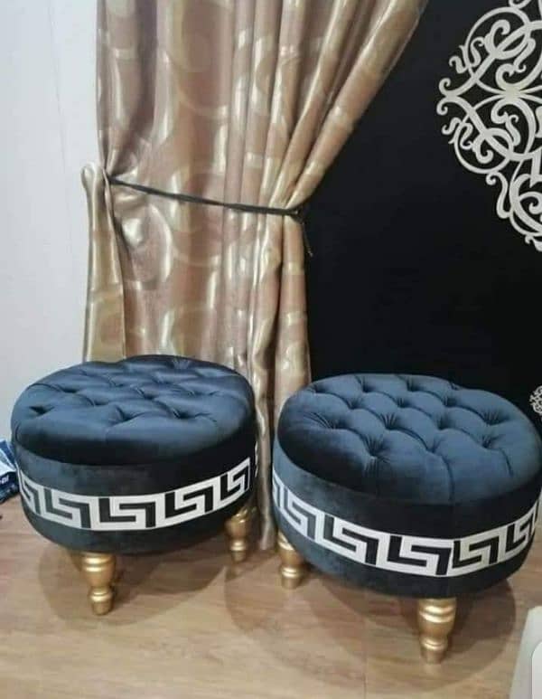 stool pair 2