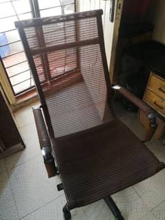 chair 0