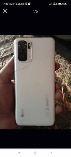 Redmi