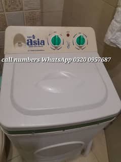 wwashing machine ASLA