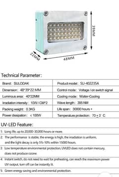 uv curing lamp