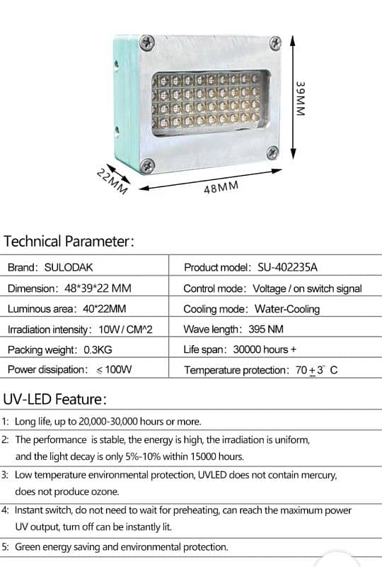 uv curing lamp 0