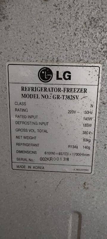 LG FRIDGE MADE IN KOREA JUST LIKE NEW IN GOOD QUALITY WORKING PERFECT 4