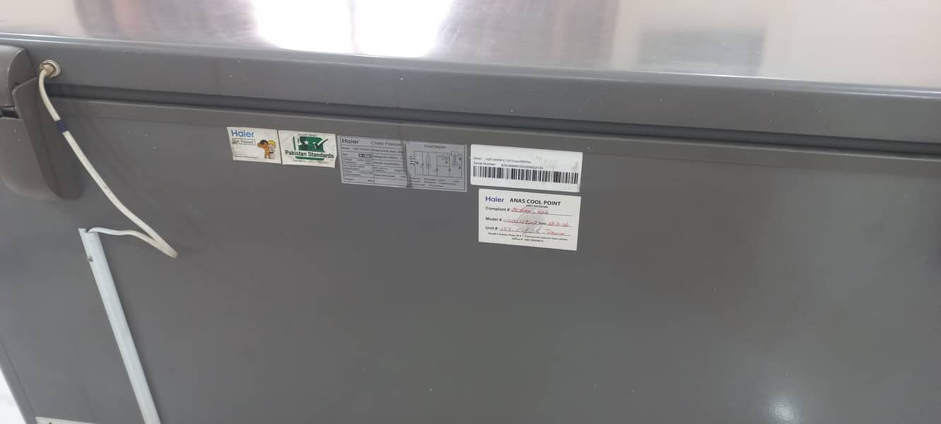 Haier 405 INV Deep Freezer Inverter 15 CF 1