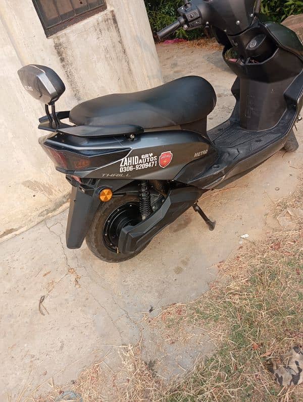 metro scooty EV battery charger 2