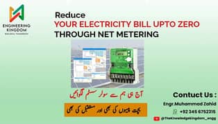 Hybrid solar system| On-Grid Solar | Net-metered | 5kw, 10kw, 15kw