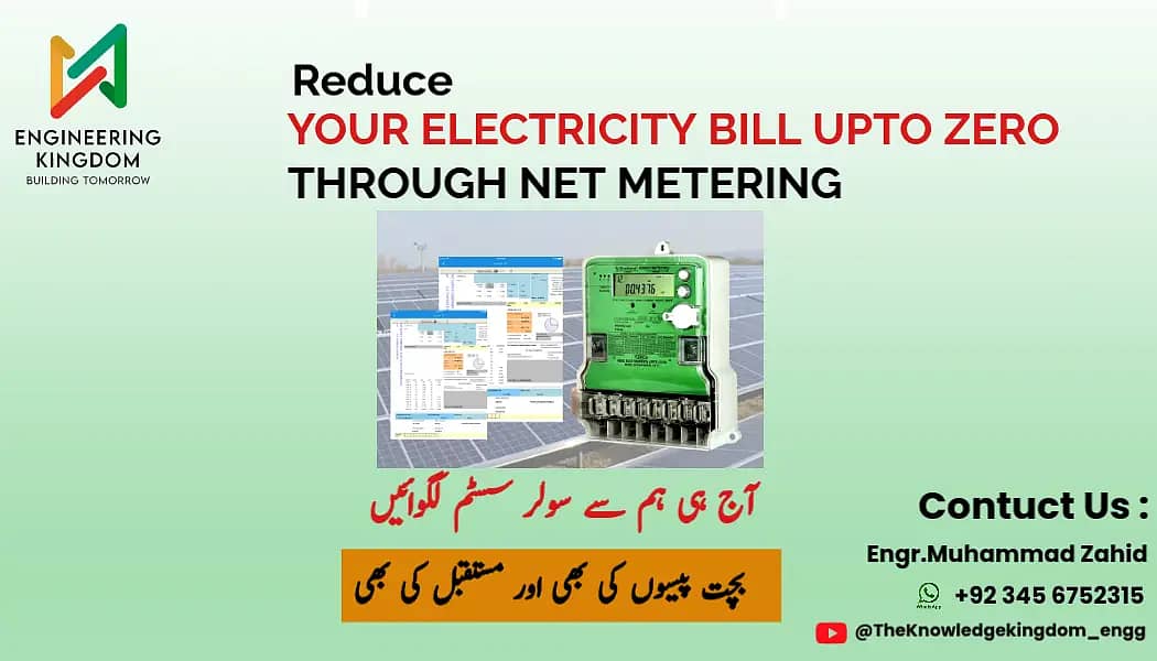 Hybrid solar system| On-Grid Solar | Net-metered | 5kw, 10kw, 15kw 0