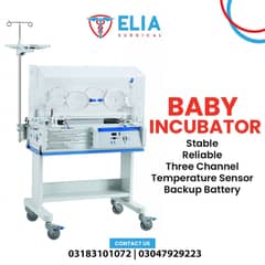 BABY INCUBATORS.