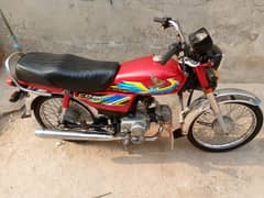 Honda 70 sale originally candishan copy later ok 03038356796