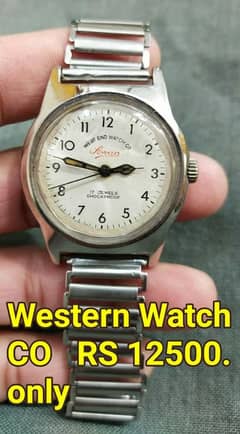 WESTEND WATCH ORIGINAL