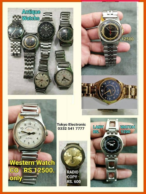 WESTEND WATCH ORIGINAL 7